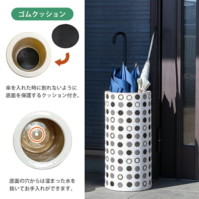 Amazon｜傘立て 陶器 かさたて スリム 傘たて スタンド ホルダー